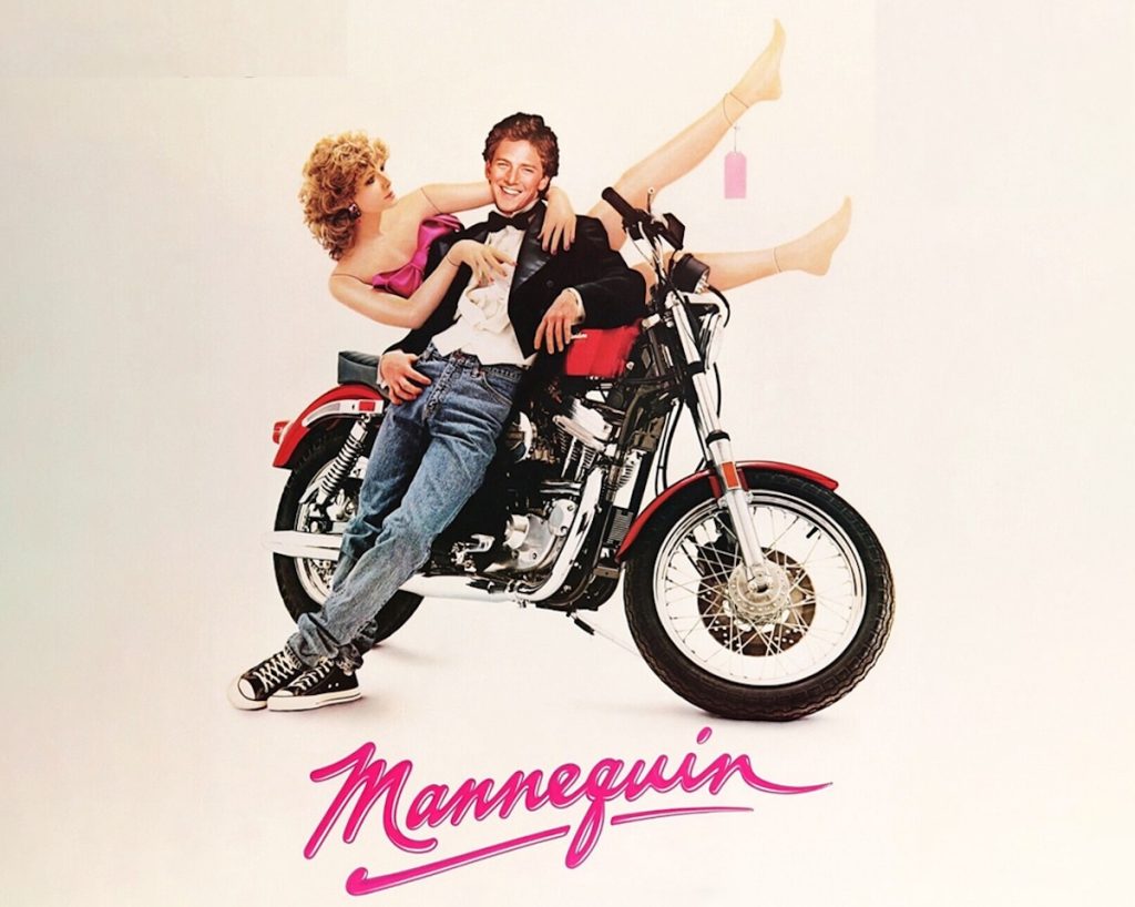 mannequin movie night